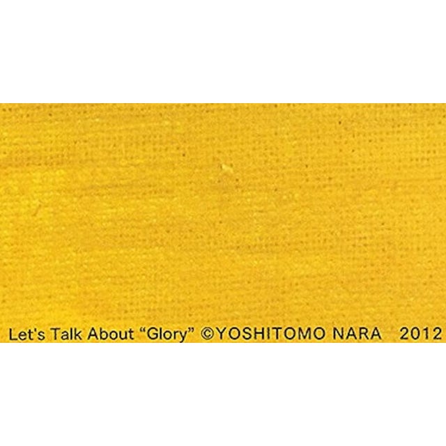 Nara Yoshitomo, Let's Talk About Glory, Offset Lithograph, 2012 For Sale - Image 4 of 8