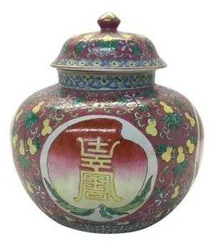 20th Century Chinese Famille Rose Ginger Jar