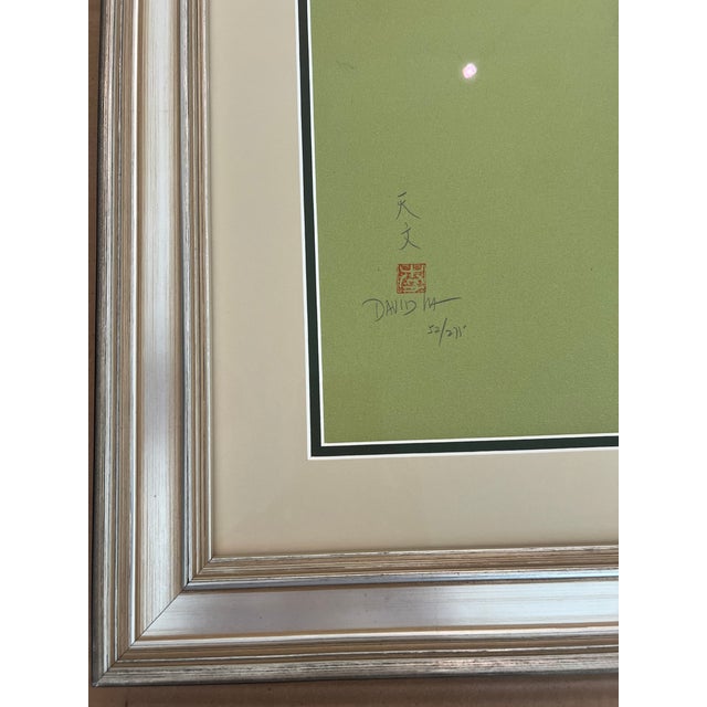 Davis Lee hand signed lithograph 52/271. This piece is beautifully matted and framed. It will add tranquility and elegance...