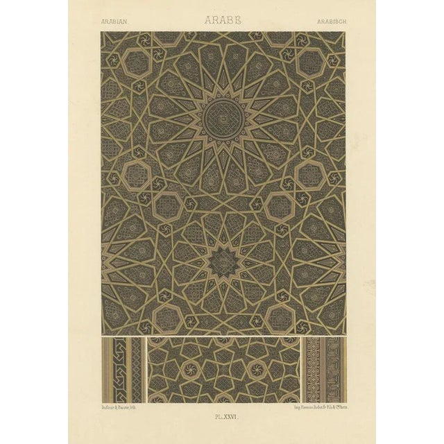 Dufour and Bauer after Albert Racinet, XXVI of L’Ornement Polychrome, 1869, Paper For Sale - Image 6 of 10
