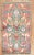 late 20th century 100 % vegetable dyed one of a kind Persian Gabbeh Scatter rug with a dramatic large scale design on a...