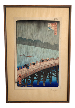 Utagawa Hiroshige, Drain Over Shi Ohashi Bridge, 1857, Woodcut