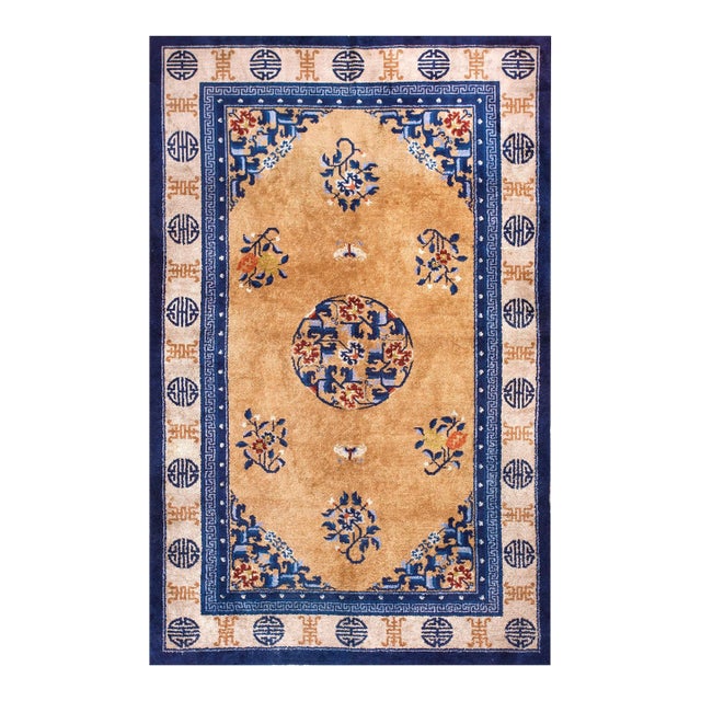 Early 20th Century Chinese Silk Carpet For Sale