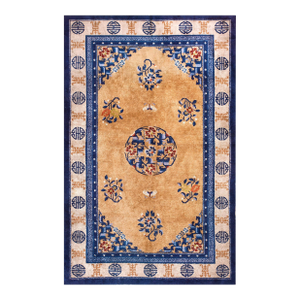 Early 20th Century Chinese Silk Carpet