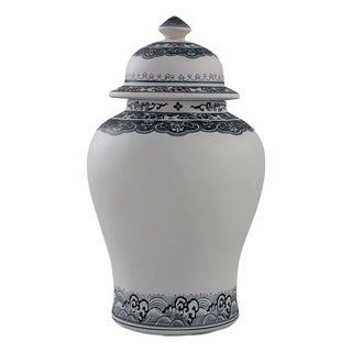 Ming Indigo Large Ginger Jar For Sale