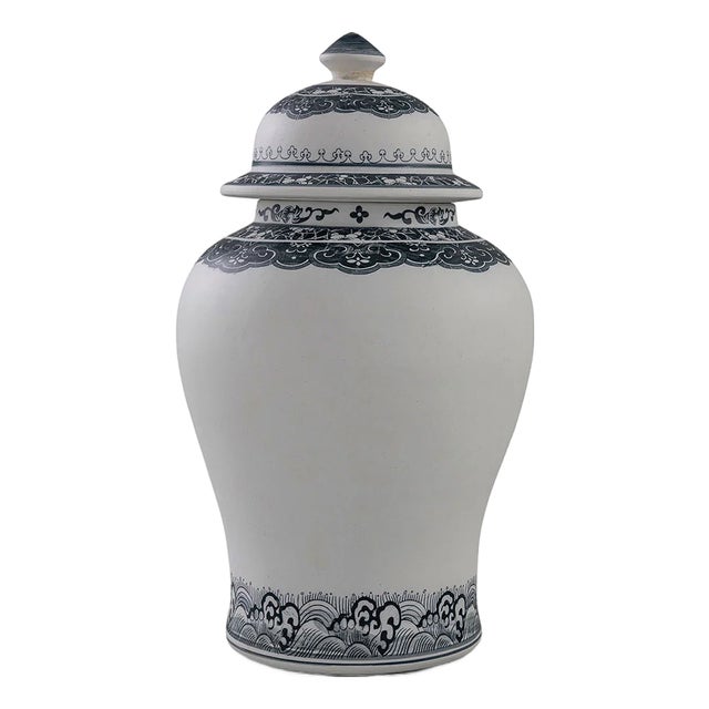 Ming Indigo Large Ginger Jar For Sale