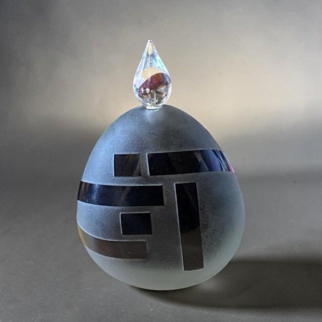 Jim Grant Black Cameo Glass Perfume Bottle (Signed and Dated, Handmade Art Glass, Vintage 1983) For Sale - Image 15 of 15