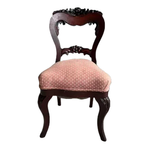 19th Century Antique Louis Philippe Balloon Back Carved Side Chair