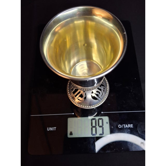 1990s Israeli Sterling Silver Kiddush Cup Cutout Hebrew Blessing Borei Pri Hagafen Netafim For Sale - Image 14 of 15