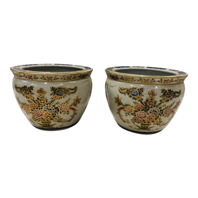 Late 20th Century Miniature Goldfish Bowl Cache Pots For Sale