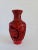 Vintage Chinese Cinnabar Vase For Sale - Image 4 of 9