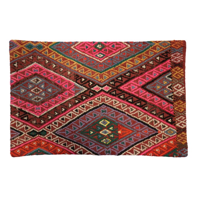 Pasargad Home Vintage Kilim Pillow Case, Multicolor For Sale