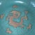 Vintage Chinese Longquan Celadon Crackle‑Glaze Shallow Plate With Relief Dragon Motif For Sale - Image 6 of 11