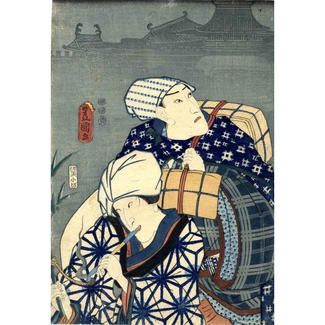 Kabuki Aizurie is an original artwork realized in 1852 by Utagawa Kunisada (1786-1865). The lovers Osome and Hisamatsu on...