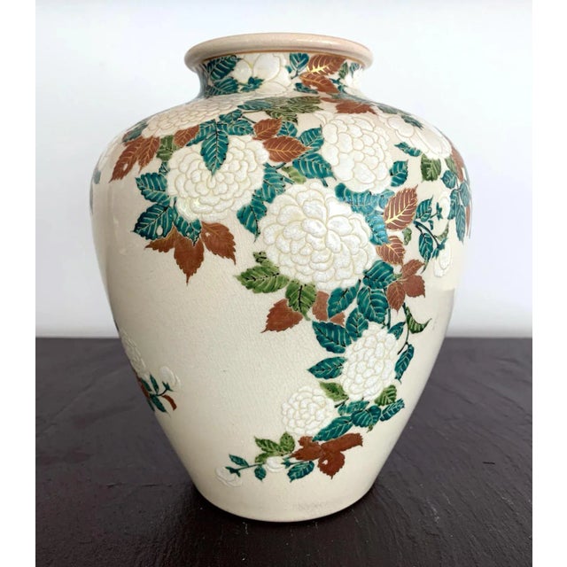 Japanese Ceramic Vase by Ito Tozan I Meiji Period For Sale In Atlanta - Image 6 of 13