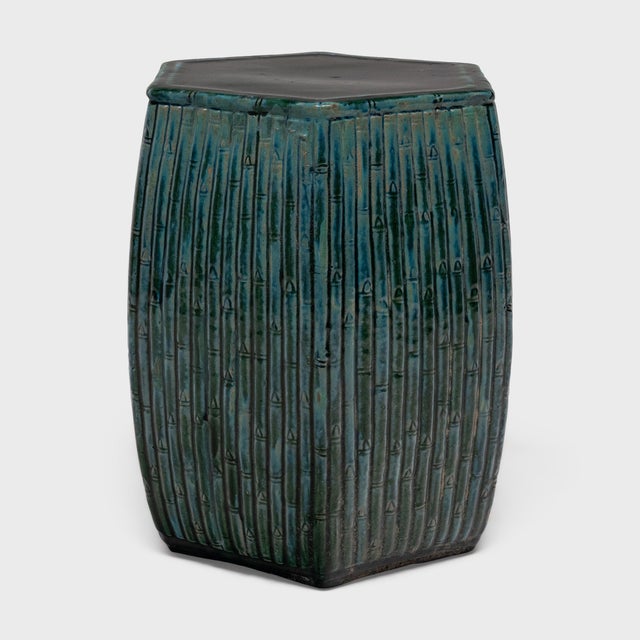 Chinese Chinese Bamboo Grove Garden Stool For Sale - Image 3 of 7