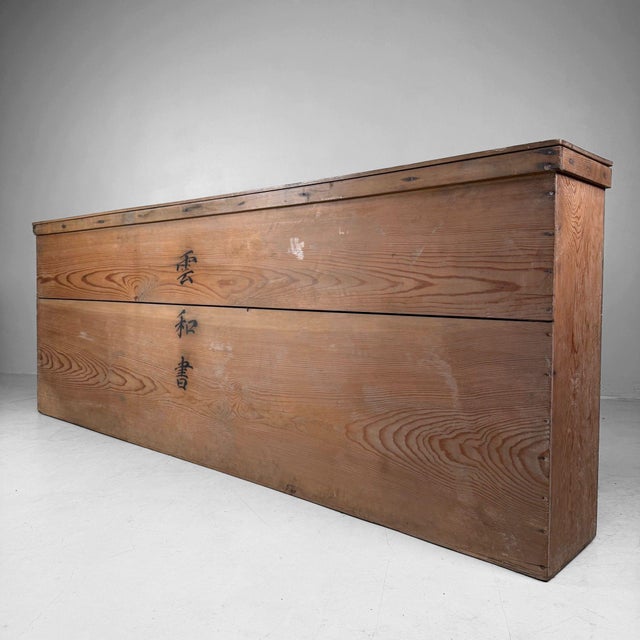 Antique Japanese Byōbu Folding Screen with Calligraphy, 1890 For Sale - Image 12 of 18