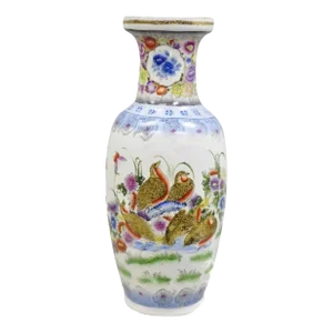 Vintage Chinese Satsuma Style Hand Painted Quail Bird Flower Porcelain Vase