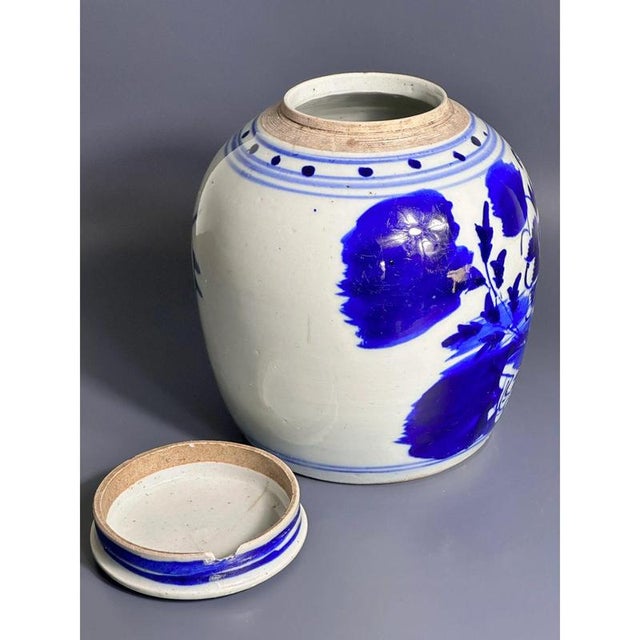 Chinese Blue and White Ceramic Ginger Jar with Lid, Late 19th Century For Sale - Image 5 of 9