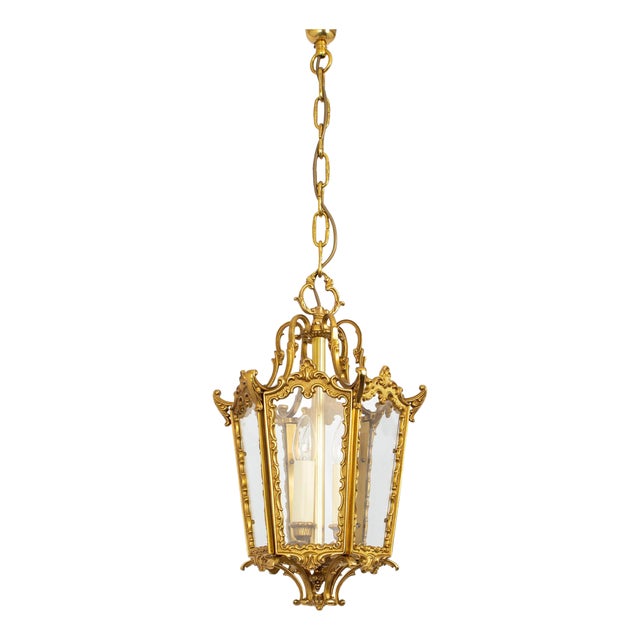 Brass Lantern Pendant Light, Germany, 1960s For Sale