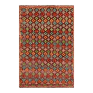 Eclectic Balochi Brown/Rust Wool Rug - 3'3''x4'11'' For Sale