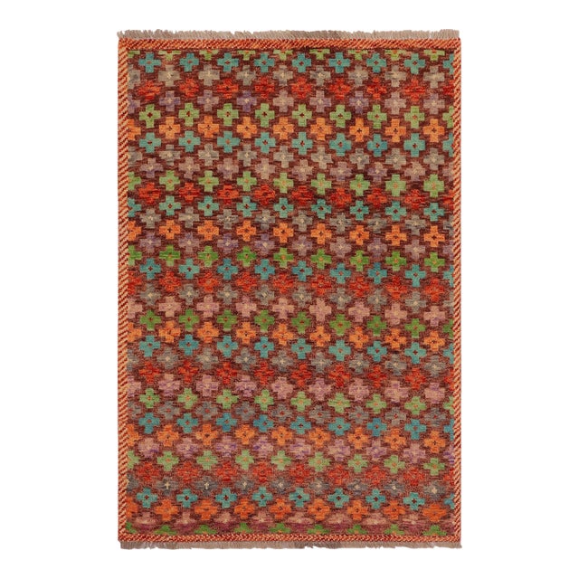 Eclectic Balochi Brown/Rust Wool Rug - 3'3''x4'11'' For Sale