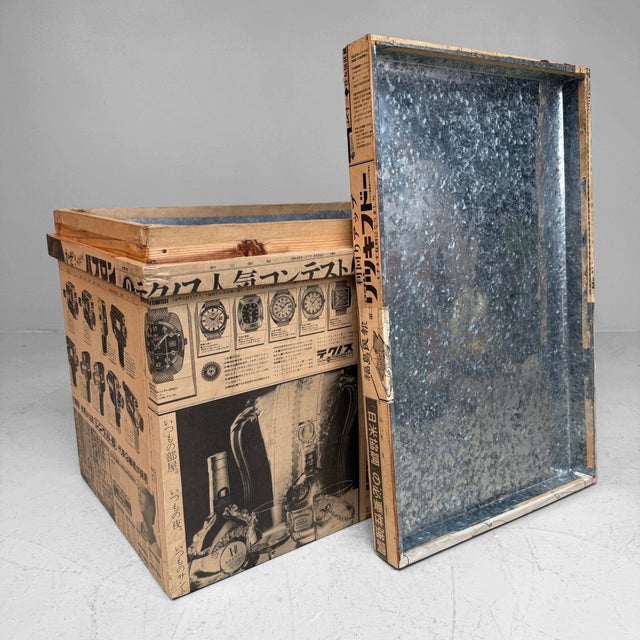 Shōwa Japanese Tea Chest with Newspaper, 1960s For Sale - Image 11 of 14
