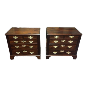 Vintage Mahogany Nightstands, the Pair