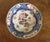 18th Century 18th Century Chinese Qianlong Porcelain Dish in Famille Rose Palette within a Blue Border For Sale - Image 5 of 7