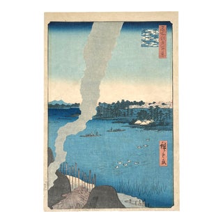 Hiroshige Utagawa "No. 37: Tile Kilns and Hashiba Ferry, Sumida River," 1857 First-Edition Antique Japanese Woodblock Print For Sale