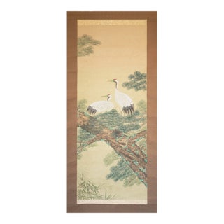 "Cranes and the Big Pine Tree", Showa Era Japanese Silk Scroll Painting For Sale
