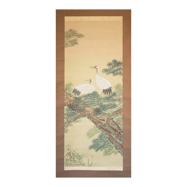 "Cranes and the Big Pine Tree", Showa Era Japanese Silk Scroll Painting For Sale