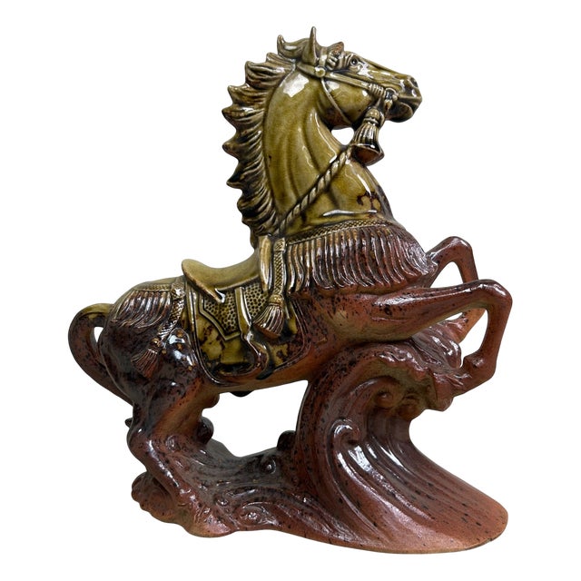 Shigaraki Go Lucky Horse, Japan, 1960s For Sale