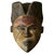 African Bena Lulua Mask Kasai Region, 1940s For Sale - Image 13 of 13