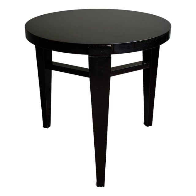 Late 20th Century Baker Furniture Dark Wood Round Accent / Side Table For Sale