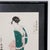 Japanese 1940s Geisha With Shamisen 3-Stringed Instrument Framed & Matted Lithograph Excellent Condition Print and Matte in a Very Good Frame For Sale - Image 3 of 6
