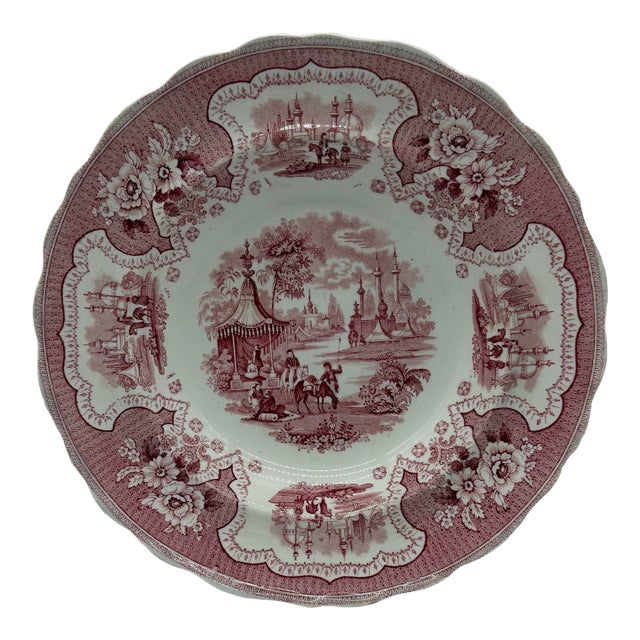 A Antique Staffordshire "Palestine" Pink Transfer Decorated Soup Plate, 1830’s For Sale
