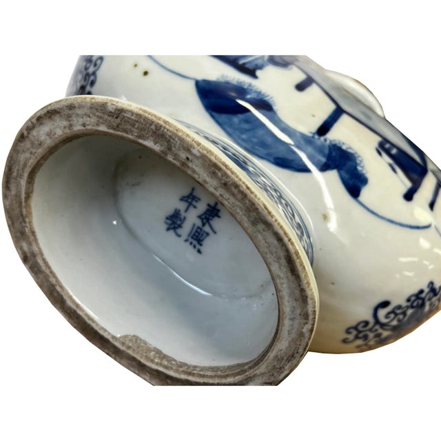 2010s Chinese Blue White Porcelain Oval Flat Body People Theme Vase For Sale - Image 5 of 6