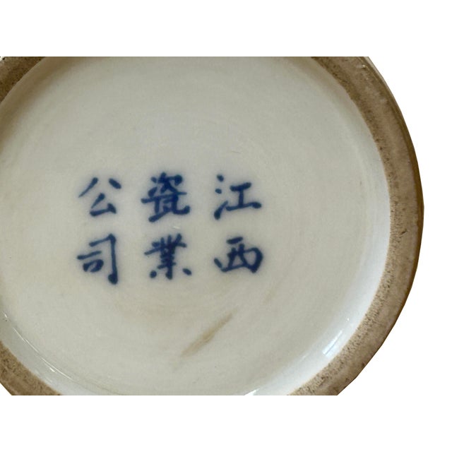 Chinese Distressed White Porcelain Blue Blossom Flower Graphic Holder Vase For Sale - Image 9 of 10