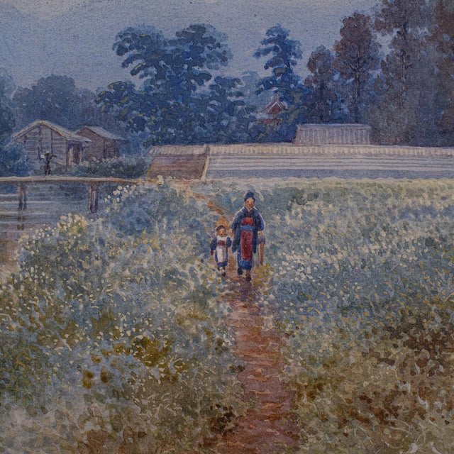 Vintage Landscape Painting, Japanese School, Watercolour, Art, Mid Century, 1960 For Sale - Image 6 of 12