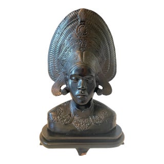 1930s Mid-Century Indochina Bien Hoa School Patinated Bronze Balinese Janger Dancer Bust For Sale