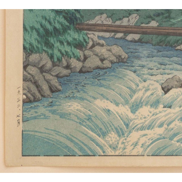 1930s Ito Takashi "Takegawa River at Dawn" Woodblock, Circa 1932 For Sale - Image 5 of 8