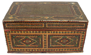 Islamic Khatam Kari Box