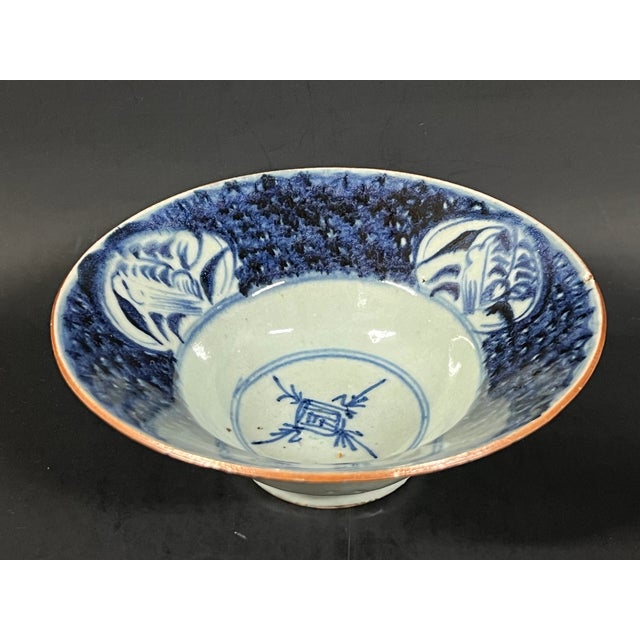 Ceramic Antique Chinese Art Qing Dynasty Blue and White Porcelain Bowl For Sale - Image 7 of 9