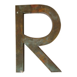 Vintage English Bronze Letter "R" For Sale
