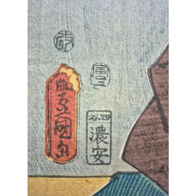 Japanese Edo Era (1854) Japanese Woodblock Print of Samurai & Geisha by Kunisada – Newly Framed For Sale - Image 3 of 4