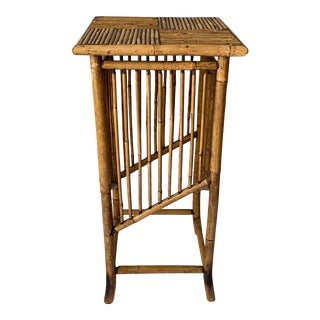 1930s French Bamboo Plant Stand Table