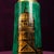Model 968D Thermos in Hand-Decorated Green Goatskin Parchment by Aldo Tura, Italy, 1960s For Sale - Image 14 of 18