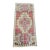 Turkish Yastik Rug 1'5" x 3' For Sale
