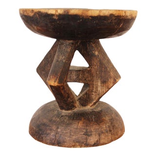 1970s Vintage Wood Carved Stool For Sale